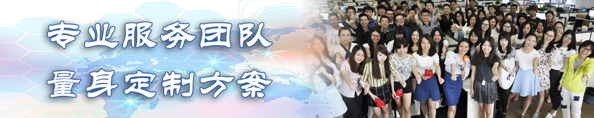 延安OA办公管理软件